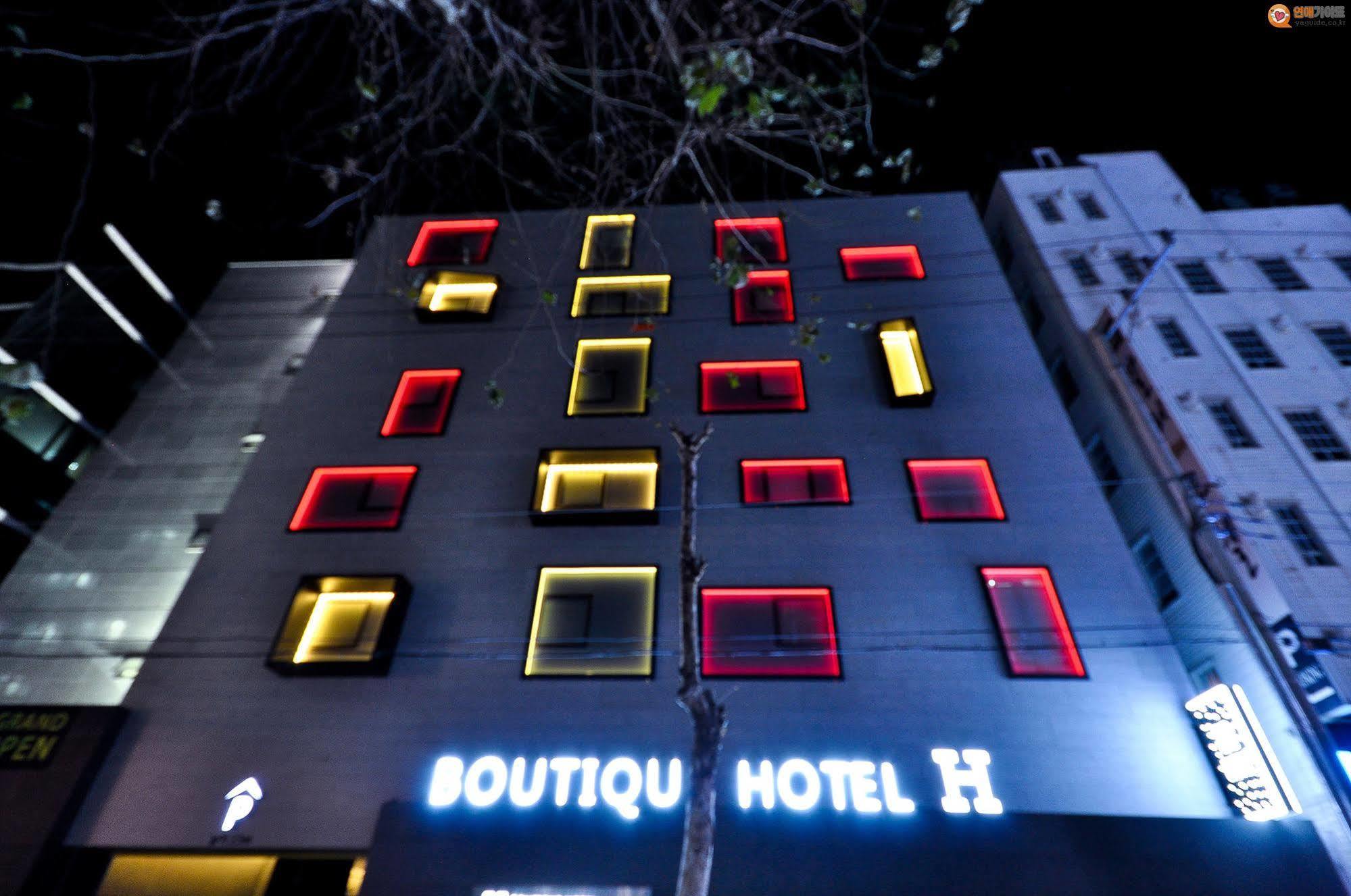 Boutique H Hotel Daegu Ngoại thất bức ảnh